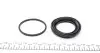 Ремкомплект гальмівного супорту MERCEDES C CLASS (W203) 5-00 ->, PT CRUISER CLASS C (CL203) 03-01 -> FRENKIT 257011 (фото 2)