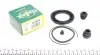 Ремкомплект суппорта (переднего) Toyota Corolla/Prius 00- (d=57mm) (Aisin) 257035