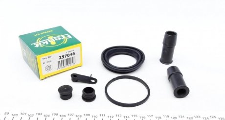 Ремкомплект суппорта (переднего) VW Sharan 00-10 (d=57mm) (Ate) FRENKIT 257046