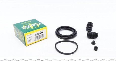 Ремкомплект суппорта (переднего) Hyundai Elantra/Chevrolet Epica 00- (d=57mm) (Mando) FRENKIT 257049