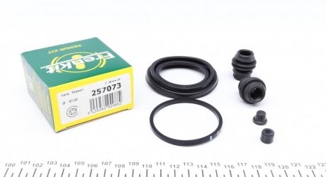 Ремкомплект суппорта (переднего) Nissan Juke 10- (d=57mm) (Nissin) FRENKIT 257073