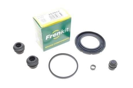 Ремкомплект суппорта (переднего) Mazda 6 12- (d=57mm) (Akebono) FRENKIT 257077