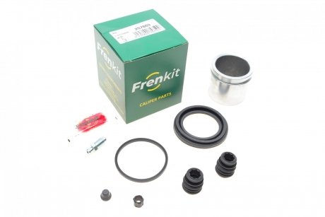 Ремкомплект суппорта (переднего) Honda HR-V 15-(d=57mm)(Niss) (+ поршень) FRENKIT 257803