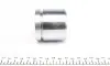 Ремкомплект суппорта (переднего) Peugeot 605/Volvo 850/S70/V70/C70 89- (d=57mm) (+поршень) (Ate) FRENKIT 257901 (фото 3)