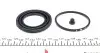 Ремкомплект переднего тормозного суппорта ISUZU D-MAX (8DH) 02-12,D-MAX (8DH) 02-12,FASTER (KB) 83-90,TROOPER (UB) 91-98,T FRENKIT 260015 (фото 5)