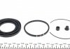 Ремкомплект супорта (переднього) Toyota Camry 96-06/Lexus RX 00-03 (60mm) (Akeb) FRENKIT 260035 (фото 3)