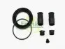Ремкомплект переднего тормозного суппорта MERCEDES-BENZ M-CLASS 02-05 260055