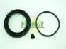 Ремкомплект гальмівного супорта переднього CHRYSLER 300 LX 04-10, 300 LX 11-23 260074