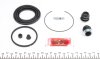 Ремкомплект супорта (переднього) Toyota Camry 96-06/Lexus RX 00-03 (60mm) (+поршень) (Akebono) FRENKIT 260918 (фото 5)