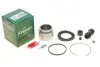 Ремкомплект супорта (переднього) Opel Frontera 92-98 (d=60mm) (Akeb) (+поршень) 260934