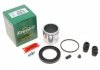 Ремкомплект суппорта (переднего) Toyota Corolla 13-(d=60mm) (Bosch)(+ поршень) 260983