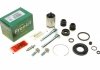 Ремкомплект суппорта (заднего) Honda Accord VI 98-03 (d=34mm) (+поршень/направляющая)(Akebono) FRENKIT 734051 (фото 1)