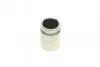 Ремкомплект супорта (заднього) Subaru (All) 07- (d=38mm) (Tokic)(+поршень.направляюча) FRENKIT 738104 (фото 14)