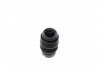 Ремкомплект суппорта (заднего) Ford Mondeo 2.0DI 00-07 (d=38mm) (Bosch) (+поршень/направляющая) FRENKIT 738160 (фото 13)