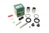 Ремкомплект супорта MB Sprinter/VW LT 28-46 95- (d=45mm) (+2 поршня/направляюча) (Bosch) SuperKit FRENKIT 745270 (фото 1)