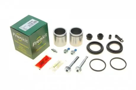 Ремкомплект суппорта (переднего) Land Rover Discovery/Range Rover 06- (d=48mm) (Trw) (+поршень/направляющая) SuperKit FRENKIT 748298