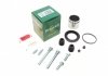 Ремкомплект супорта (переднього) Honda Civic 01- (d=54mm) (Nih)(+1 поршень/напрямна) SuperKit FRENKIT 754450 (фото 1)