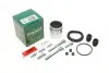 Ремкомплект супорту (переднього) Honda Legend 96- (d=57mm)(Nih)(+ поршень/напрямна) SuperKit FRENKIT 757498 (фото 1)