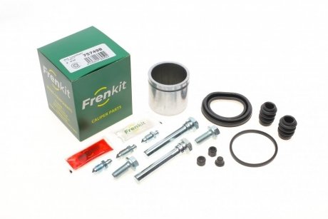 Ремкомплект суппорта (переднего) Honda Legend 96- (d=57mm)(Nih)(+ поршень/направляющая) SuperKit FRENKIT 757498