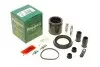 Ремкомплект супорта (переднього) Audi A3 04-12 (d=57mm)(Ate)(+ поршень/напрямна) SuperKit FRENKIT 757500 (фото 1)
