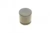 Ремкомплект супорта (переднього) Audi A3 04-12 (d=57mm)(Ate)(+ поршень/напрямна) SuperKit FRENKIT 757500 (фото 11)