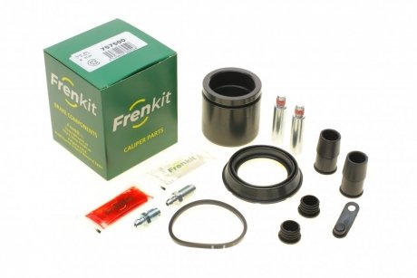 Ремкомплект супорта (переднього) Audi A3 04-12 (d=57mm)(Ate)(+ поршень/напрямна) SuperKit FRENKIT 757500