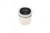Ремкомплект суппорта (переднего) VW Sharan/T4 96-10 (d=57mm)(Ate)(+ поршень/направляющая) SuperKit FRENKIT 757501 (фото 11)