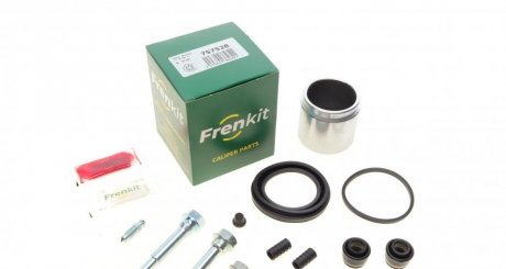 Ремкомплект суппорта (переднего) Mazda 6 07-13 (d=57mm)(Mazda)(+ поршень/направляющая) SuperKit FRENKIT 757528