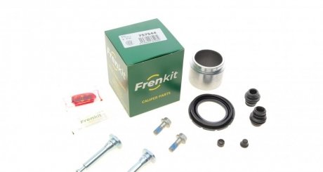 Ремкомплект суппорта (переднего) Suzuki SX4 16- (d=57mm)(Akeb)(+ поршень/направляющая) FRENKIT 757544