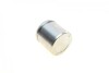 Ремкомплект суппорта (переднего) Audi A1//VW Polo 1.0/1.6 TSI 17- (d=57mm) (Mando) (+поршень/направляющая) SuperKit FRENKIT 757814 (фото 14)