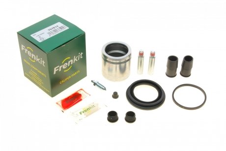 Ремкомплект суппорта (переднего) Audi A1//VW Polo 1.0/1.6 TSI 17- (d=57mm) (Mando) (+поршень/направляющая) SuperKit FRENKIT 757814
