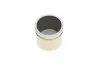 Ремкомплект супорта (переднього) Nissan Juke 10-14 (d=57mm) (+поршень/напрямна) SuperKit FRENKIT 757862 (фото 13)