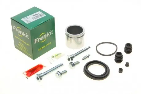 Ремкомплект супорта (переднього) Honda HR-V 15- (d=57mm)(Niss) (+поршень/направляюча) SuperKit FRENKIT 757961