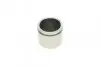 Ремкомплект супорта (переднього) Toyota Camry 96-03 (d=60mm)(Akeb)(+ поршень/напрямна) FRENKIT 760289 (фото 12)