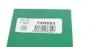 Ремкомплект суппорта (переднего) MB Sprinter 95-06 (d=60mm)(Ate)(+ поршень/направляющая) SuperKit FRENKIT 760551 (фото 19)