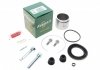 Ремкомплект супорта (переднього) Toyota Camry 01-06 (63mm) (Aisin)(+ поршень/напрямна) SuperKit FRENKIT 763604 (фото 1)