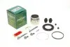 Ремкомплект суппорта (переднего) Toyota Avensis 01-09 (d=64mm) (Akebono) (+поршень/направляющая) SuperKit FRENKIT 764705 (фото 1)