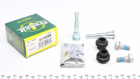 Направляющая суппорта (заднего/к-кт) Hyundai Elantra/i30 12-14 (Kasko) FRENKIT 810098