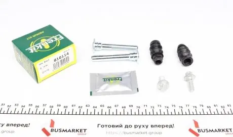 Напрямна супорта заднього (комплект) Citroen C4 13-/Peugeot 308 14- (Bosch) (к-кт) FRENKIT 810114
