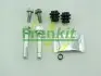Направляюча супорта (заднього/к-кт) Lexus RX/Toyota Rav4 15- (Advi) FRENKIT 811018 (фото 1)