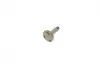 Шток механізму ручника 10,00/24,30/36,00/ BOSCH FRENKIT 86311 (фото 1)