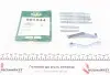 Планка супорта (переднього) притискна (к-кт) Iveco Daily -99 (Brembo) FRENKIT 901044 (фото 1)