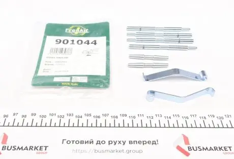 Планка супорта (переднього) притискна (к-кт) Iveco Daily -99 (Brembo) FRENKIT 901044