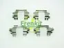 Планка супорта (переднього) прижимна (к-кт) Honda Jazz/Civic 95-08 (Nih) FRENKIT 901257 (фото 1)