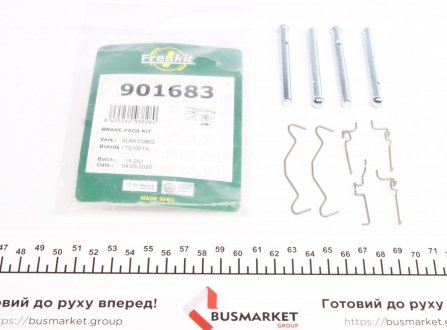 Планка супорта (заднього) прижимна (к-кт) Toyota Prius 00-09 (Sumit) FRENKIT 901683