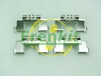 Планка суппорта (переднего) прижимная (к-кт) Nissan Pixo/Suzuki Alto 09- (Nissens) FRENKIT 901812