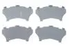 Комплект протискрипних пластин (передніх) Mitsubishi Colt 90-96/Galant/Lancer 88-04/Space Wagon 91-98 FRENKIT 940042 (фото 1)