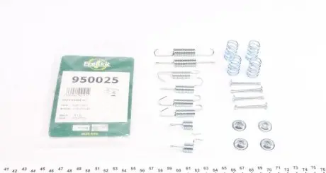 Комплект пружинок колодок ручника Chevrolet Lacetti/Nubira 1.4-2.0D 05- (170x26) (Sumitomo) FRENKIT 950025