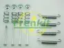Комплект пружинок колодок ручника Opel Vectra A/B 1.8-2.6 88-03 (ATE) FRENKIT 950711 (фото 1)