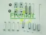 Комплект пружинок колодок ручника Fiat Brava/Bravo 93- (Lockheed) (180x30) FRENKIT 950739 (фото 1)